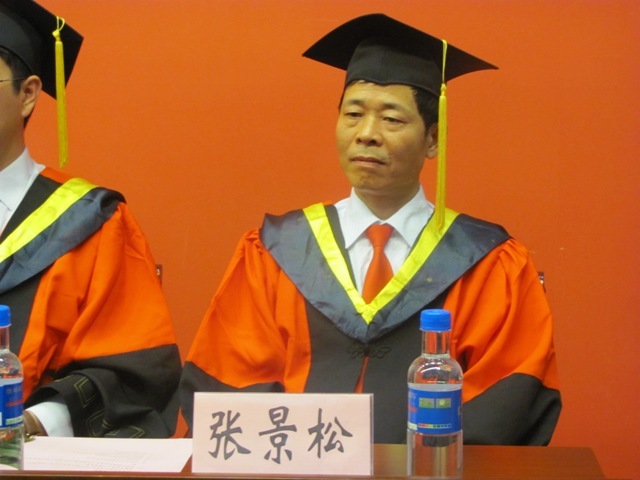 电力旺财28
动力系教授张景松出席仪式