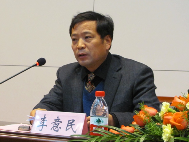 旺财28
党总支书记李意民出席大会