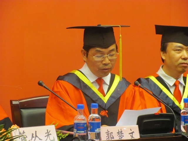 电力旺财28
副院长郭楚文出席仪式