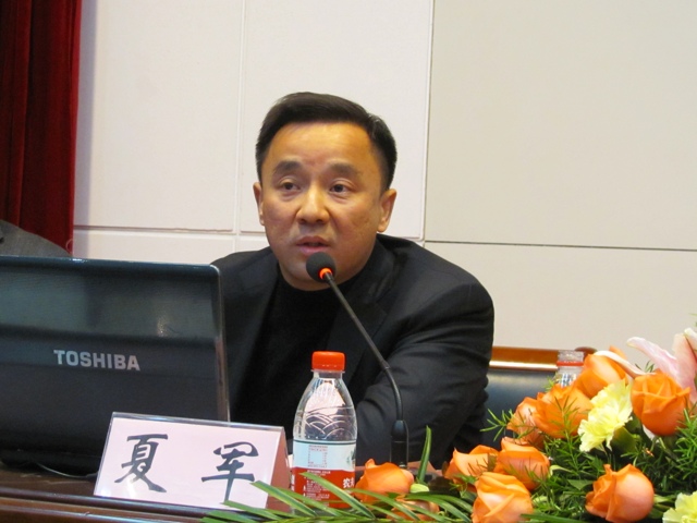 浩通公司总经理兼旺财28
硕士生导师夏军出席大会