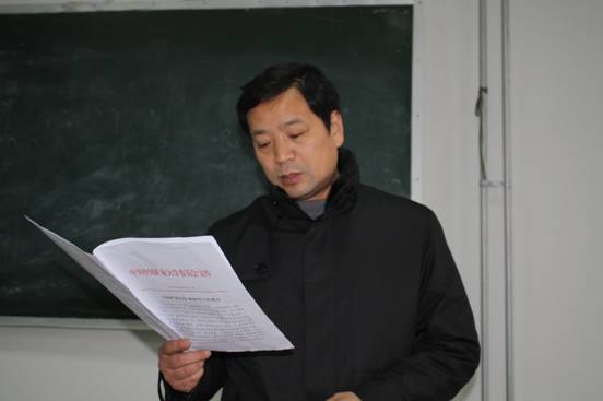 党总支书记李意民传达学校会议精神 党总支书记李意民传达学校会议精神