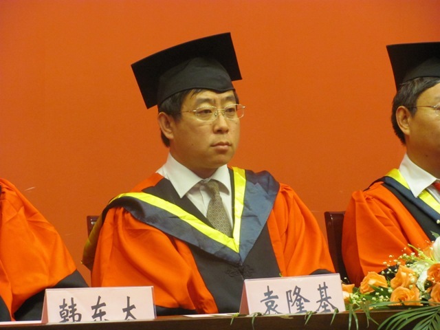 电力旺财28
动力系支部书记袁隆基出席仪式