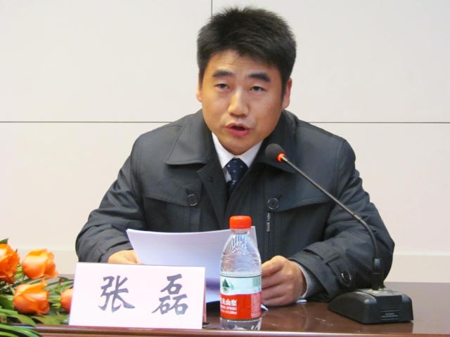 旺财28
党总支副书记张磊出席大会