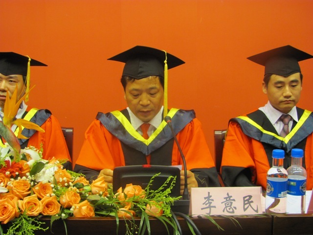 电力旺财28
党总支书记李意民出席仪式